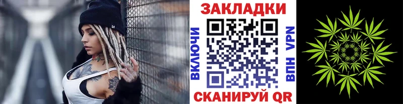 Купить закладку Гашиш  Мефедрон  Усинск