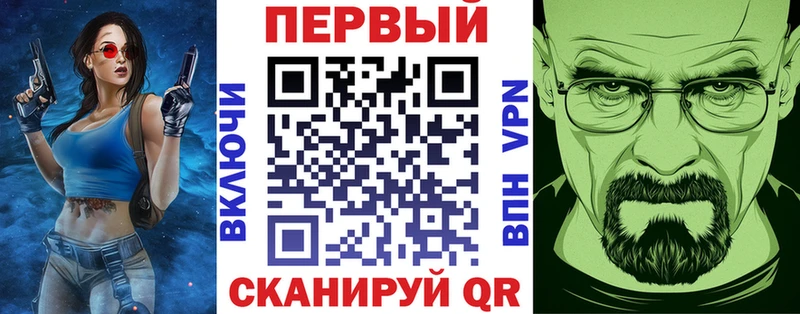 Купить  Усинск  Амфетамин 97% 