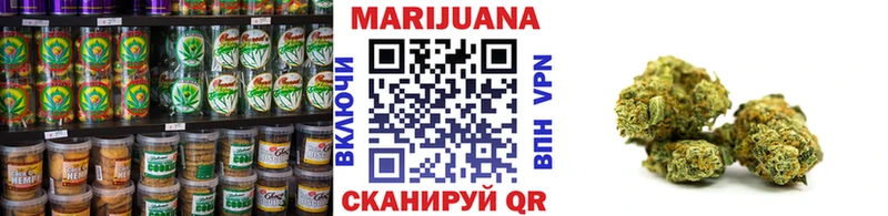 Печенье с ТГК конопля  Купить  Усинск 