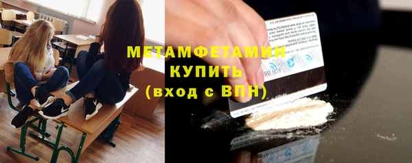 дмт Арсеньев