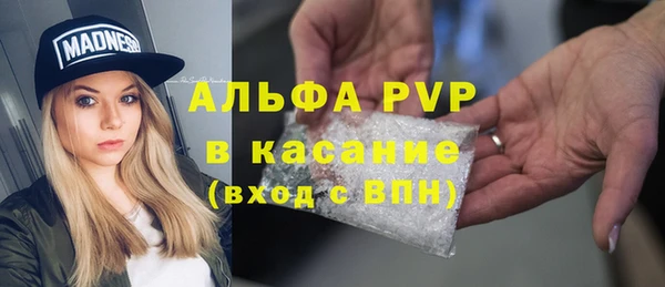 мдпв Балабаново