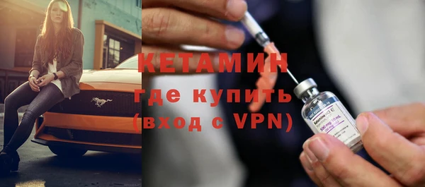гидропоника Армянск