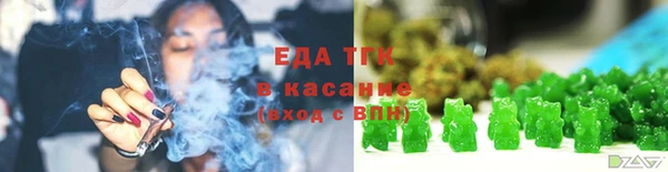 меф VHQ Баксан