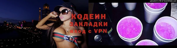 дмт Арсеньев