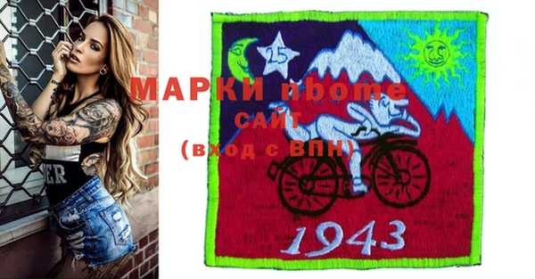 гидропоника Армянск