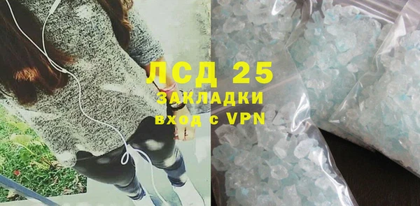 меф VHQ Баксан