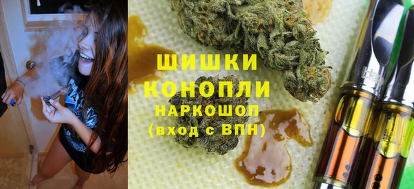 гидропоника Армянск