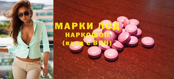 мдпв Балабаново