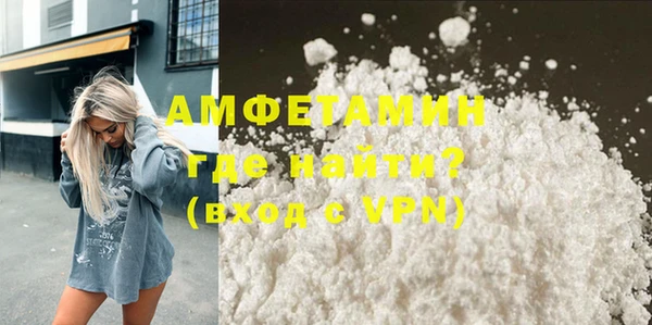 гидропоника Армянск