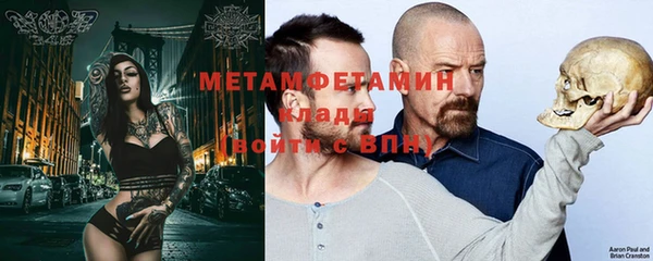 дмт Арсеньев