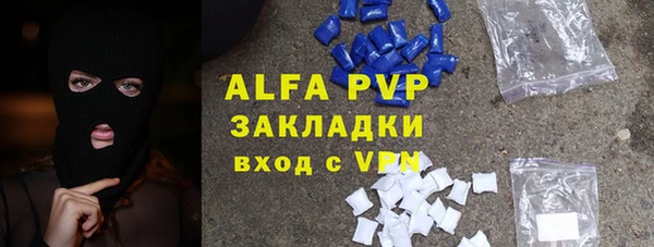 дмт Арсеньев
