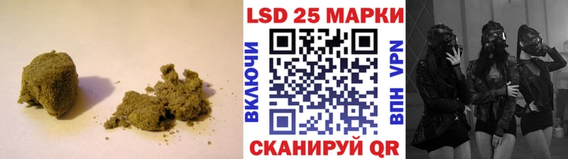 Купить где  Усинск  Лсд 25 экстази ecstasy 